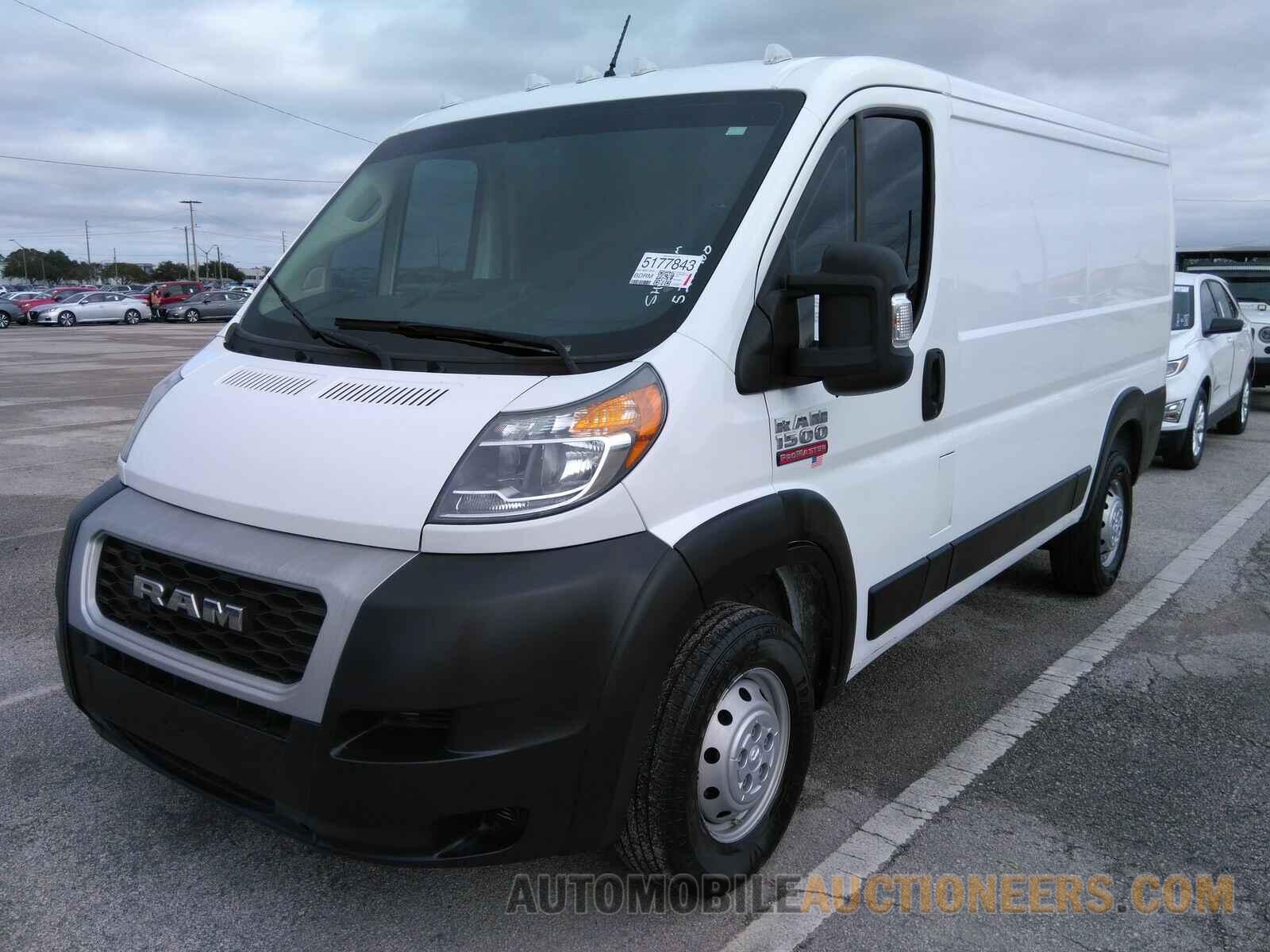 3C6TRVAG1KE517675 Ram ProMaster Cargo Van 2019