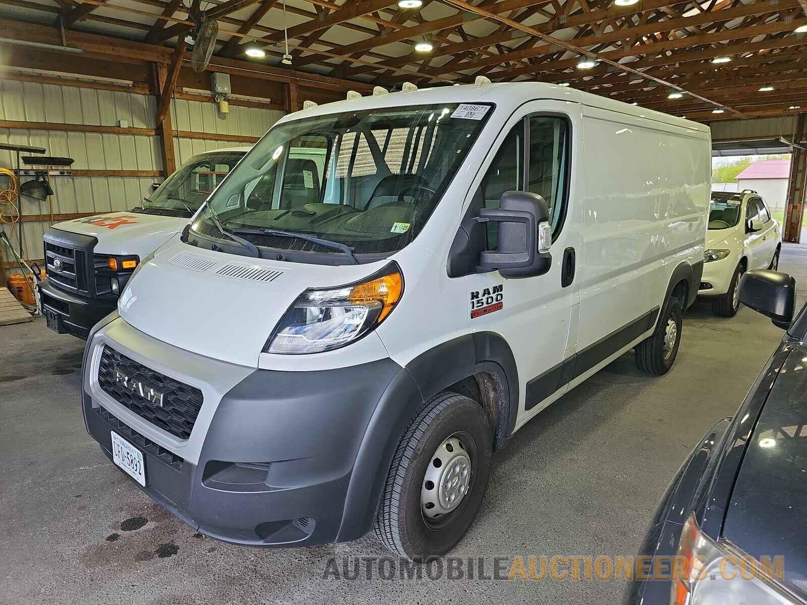 3C6TRVAG1LE146809 Ram ProMaster 2020