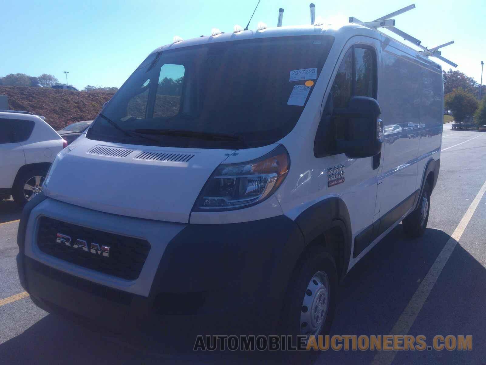 3C6TRVAG3KE511876 Ram ProMaster 2019