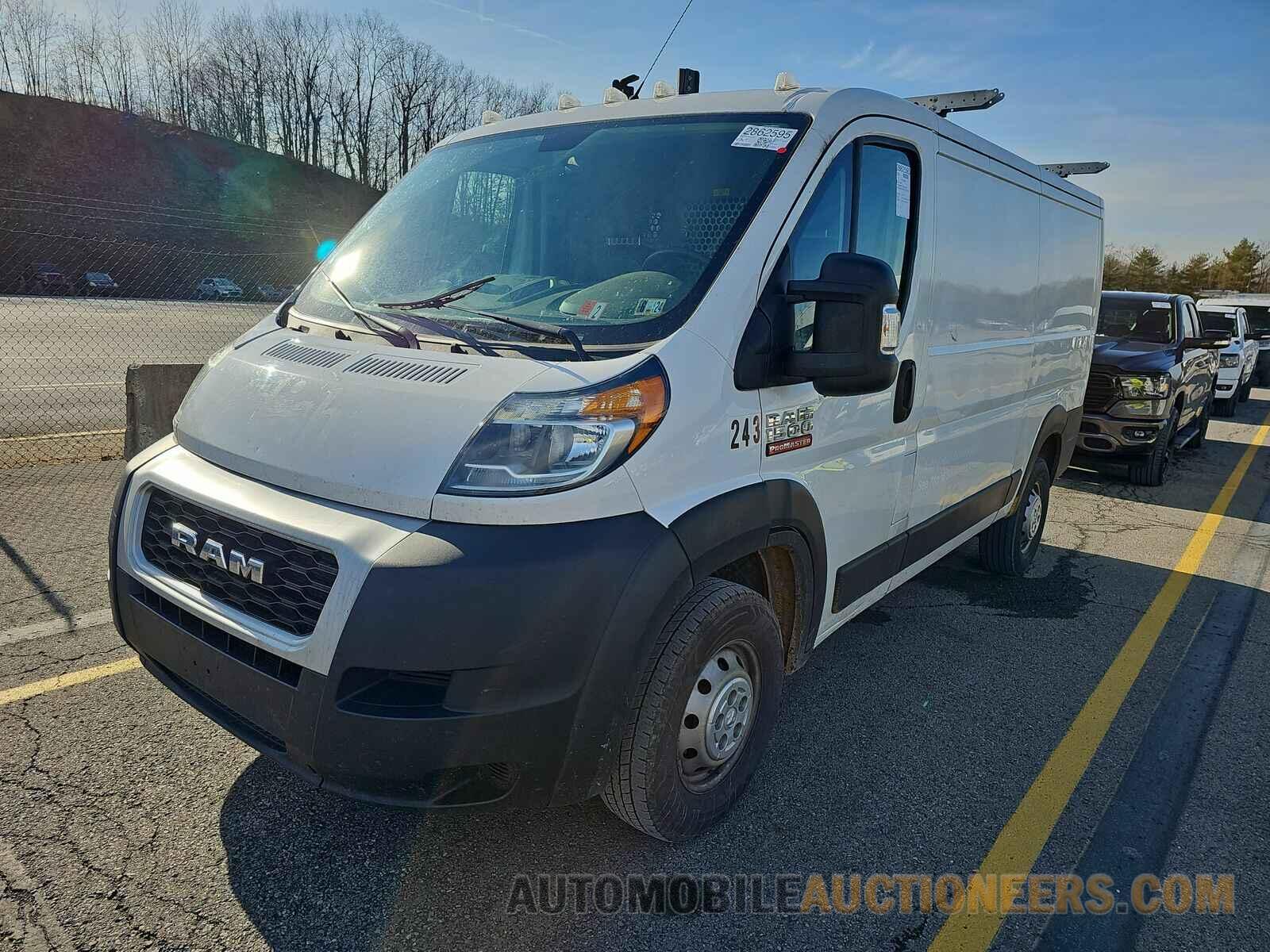 3C6TRVAG4LE121533 Ram ProMaster 2020