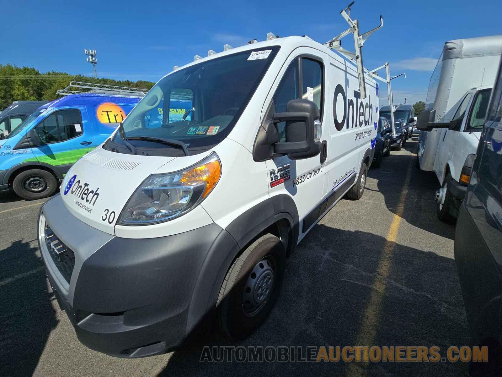 3C6TRVAG5KE536441 Ram ProMaster 2019