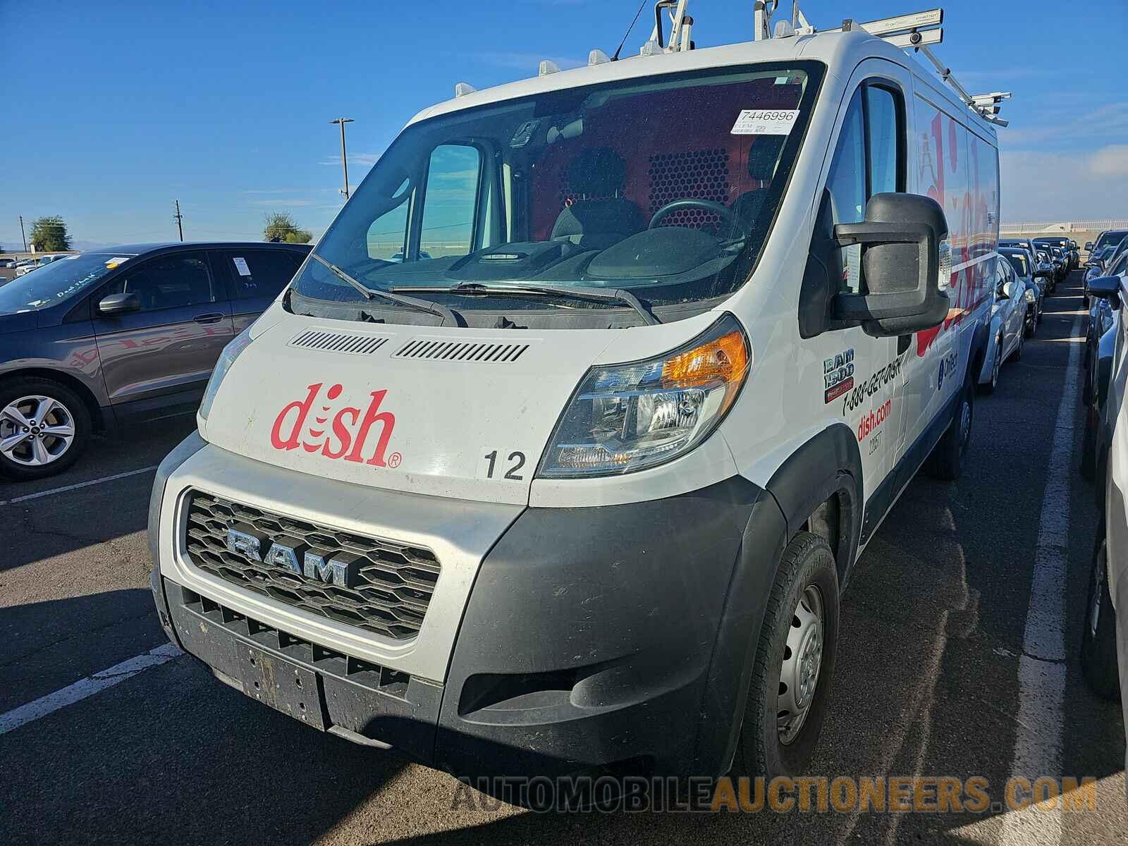 3C6TRVAG7KE511122 Ram ProMaster 2019