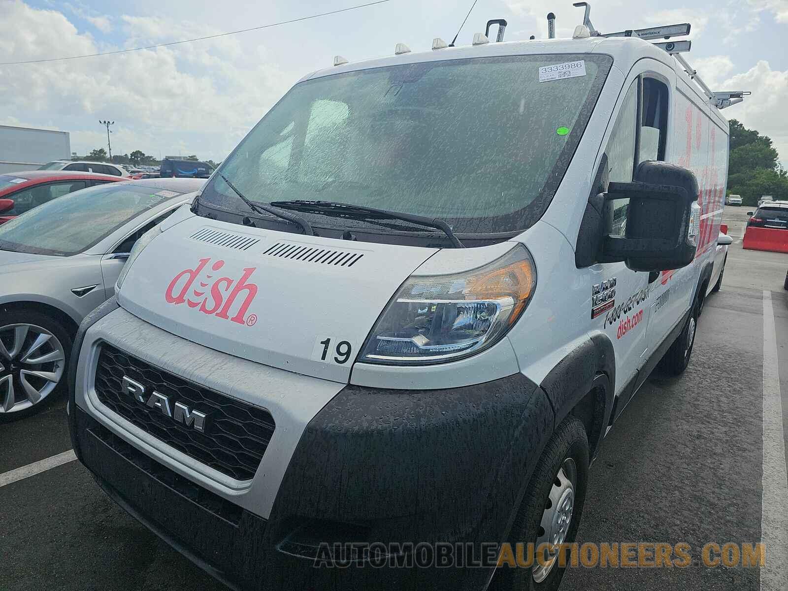 3C6TRVAG7KE512741 Ram ProMaster 2019