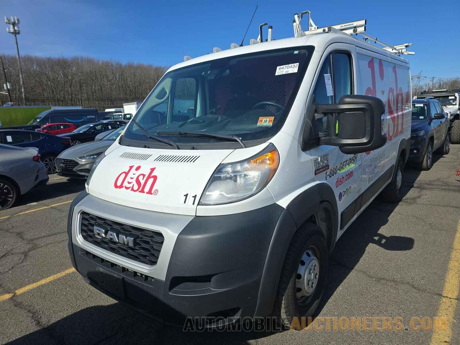 3C6TRVAG7KE532679 Ram ProMaster 2019