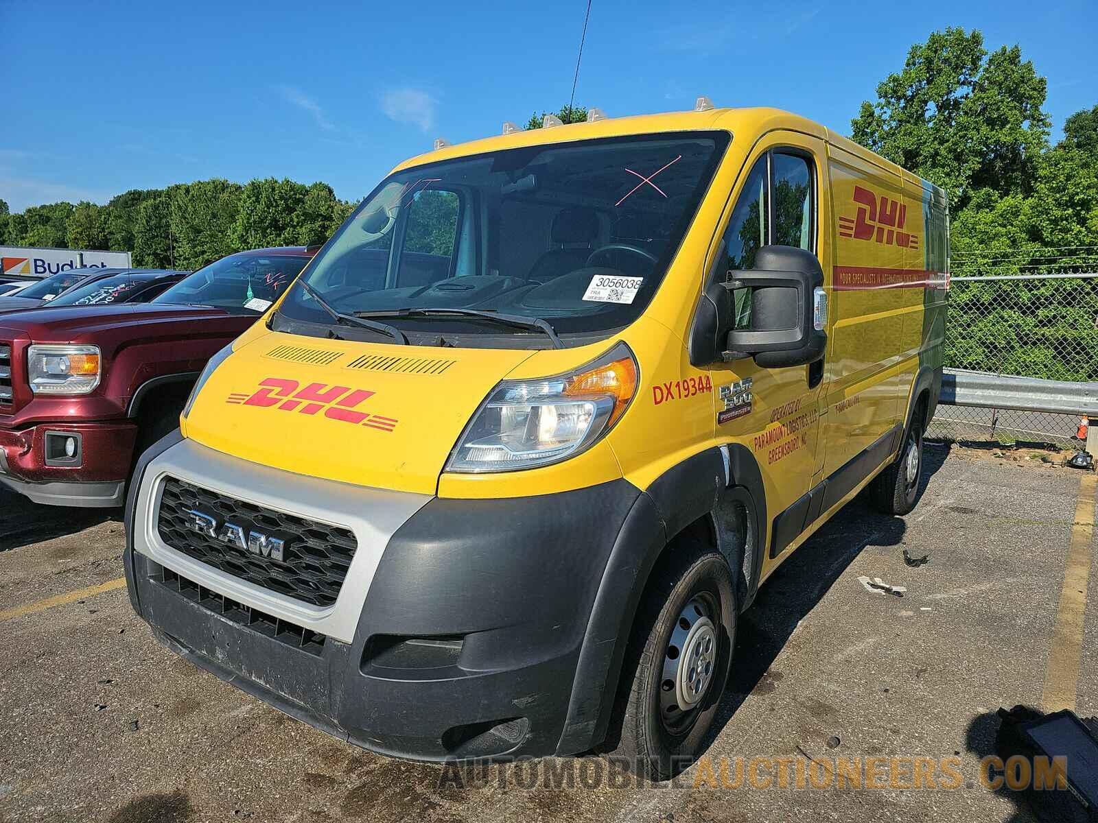 3C6TRVAG7KE540698 Ram ProMaster 2019