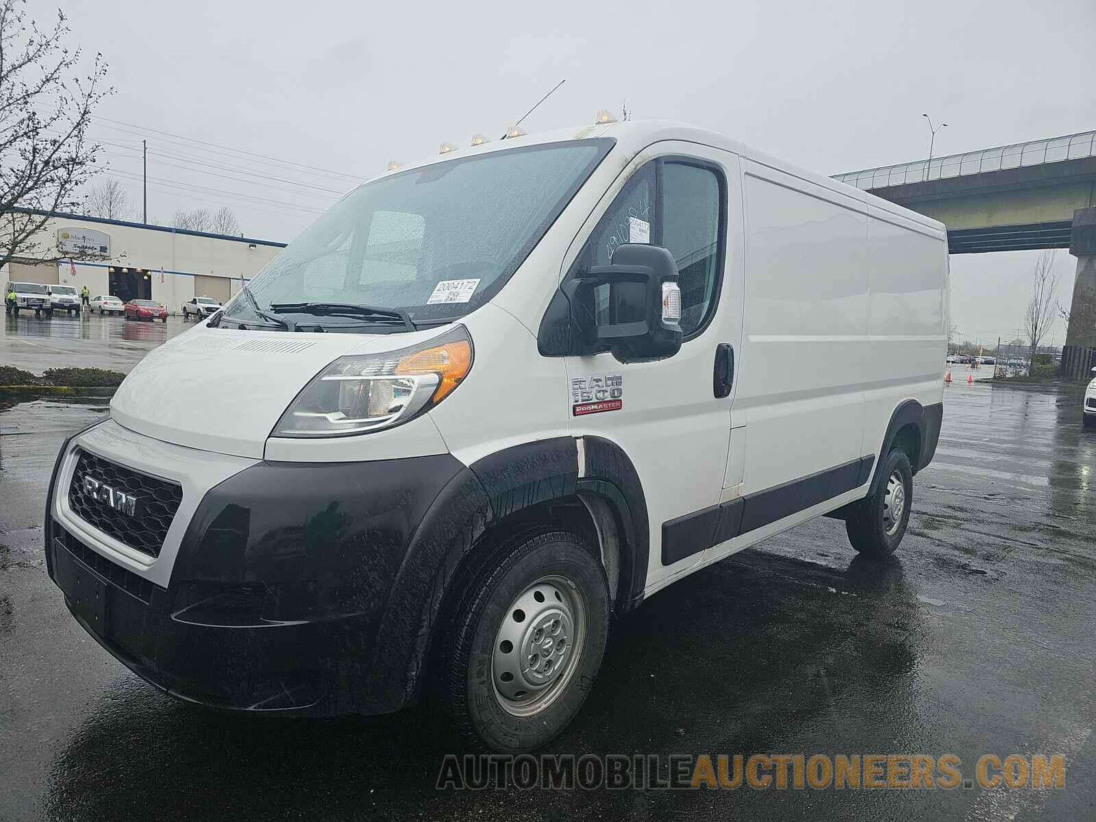 3C6TRVAG7LE105519 Ram ProMaster 2020