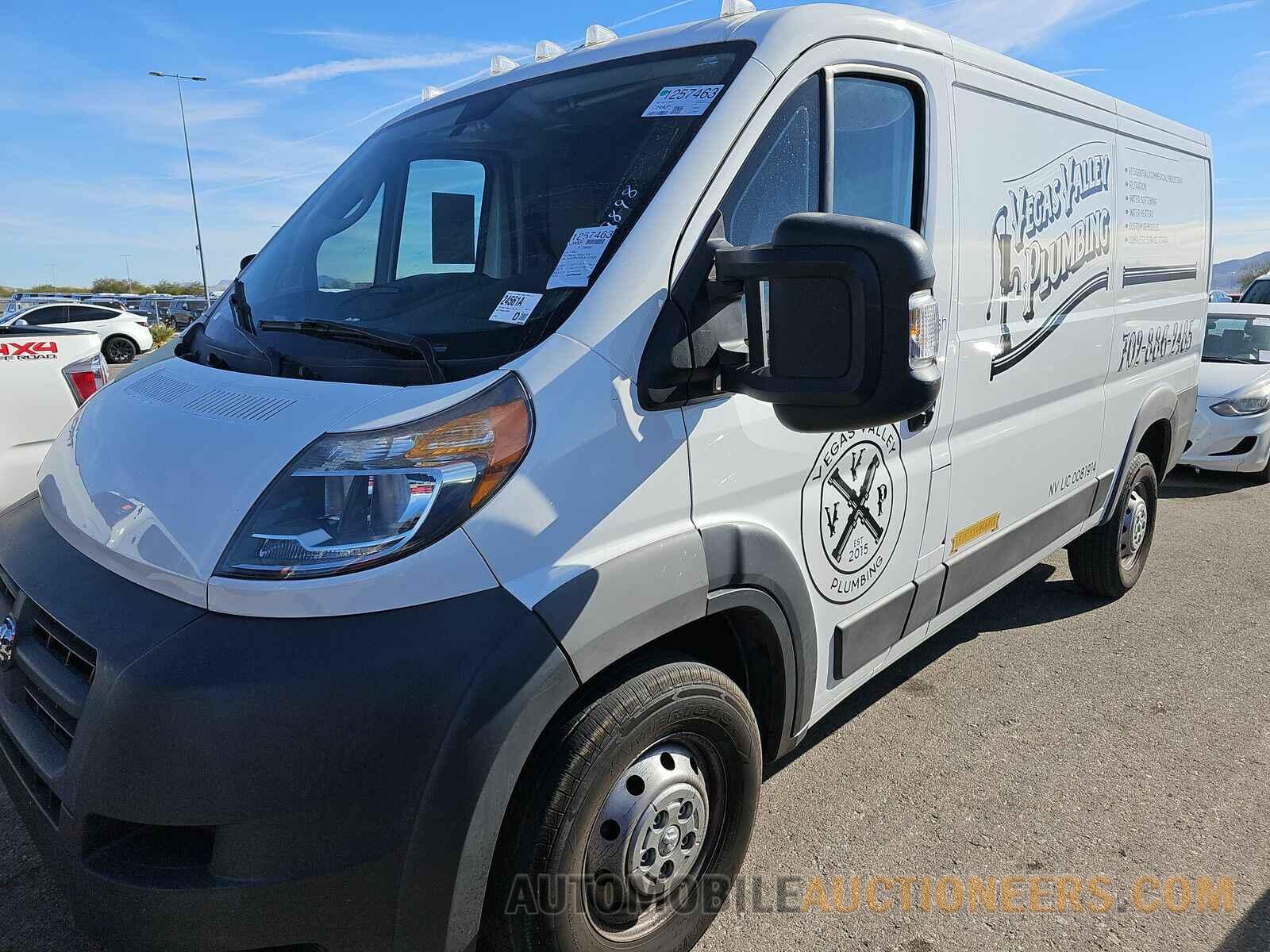 3C6TRVAG8JE107020 Ram ProMaster 2018