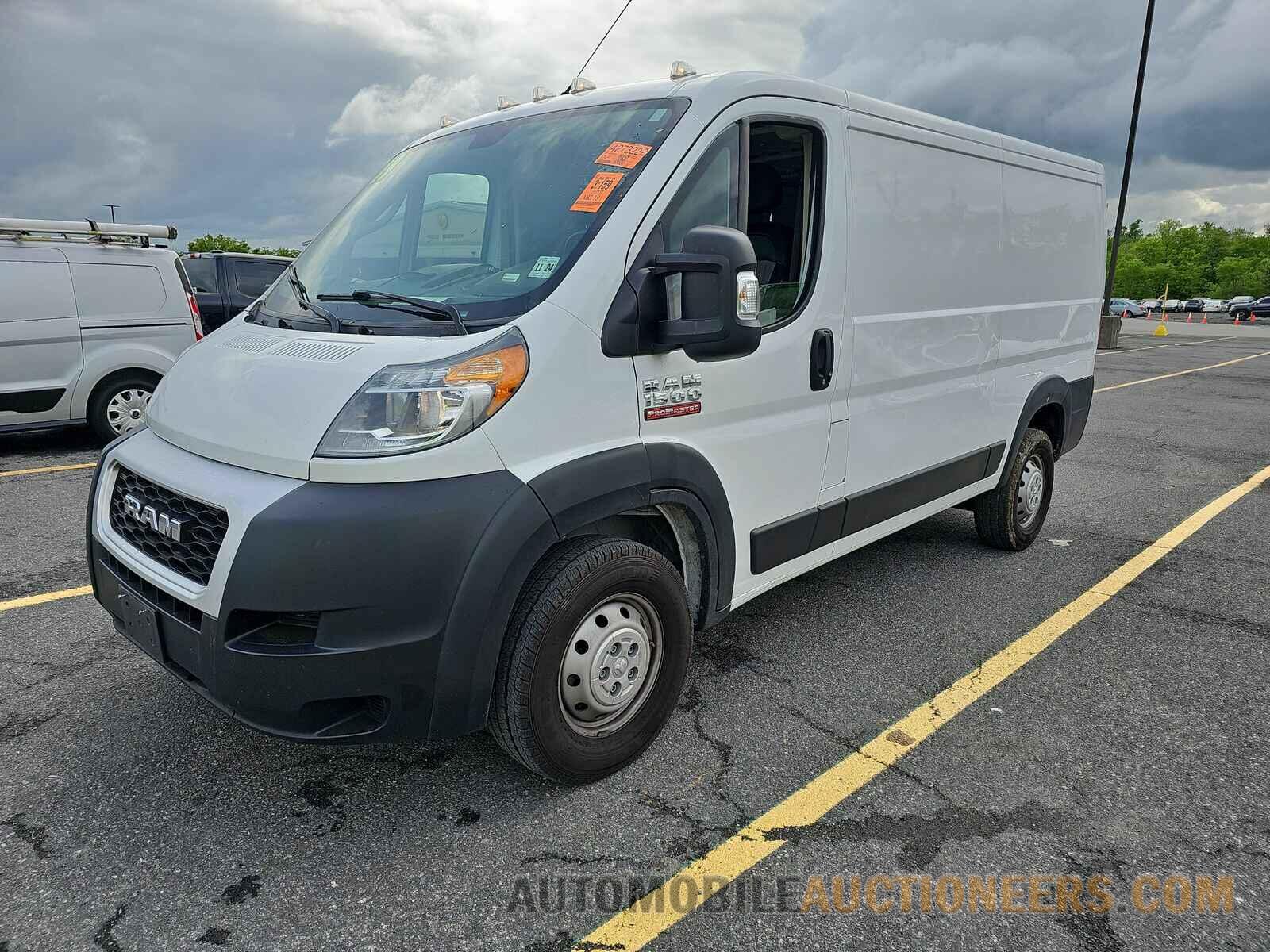 3C6TRVAG8KE530617 Ram ProMaster 2019