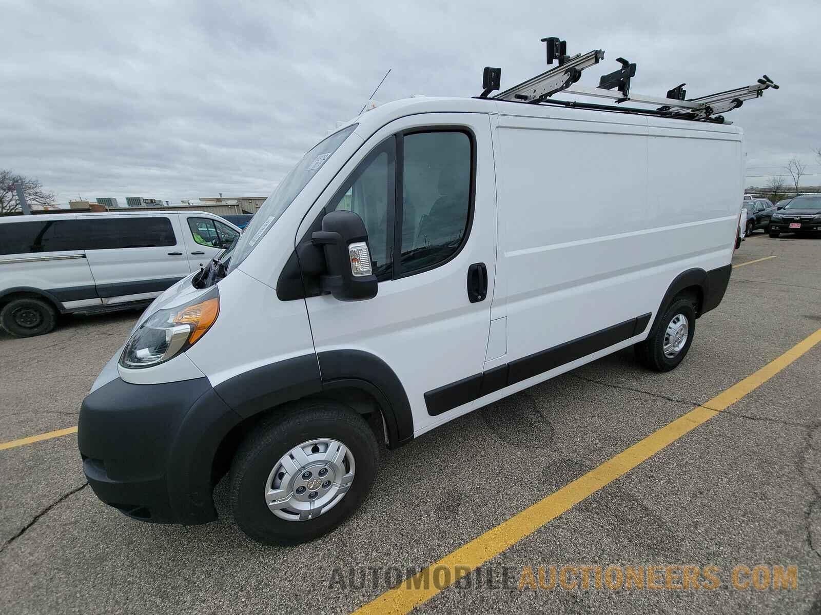 3C6TRVAG8LE120532 Ram ProMaster 2020