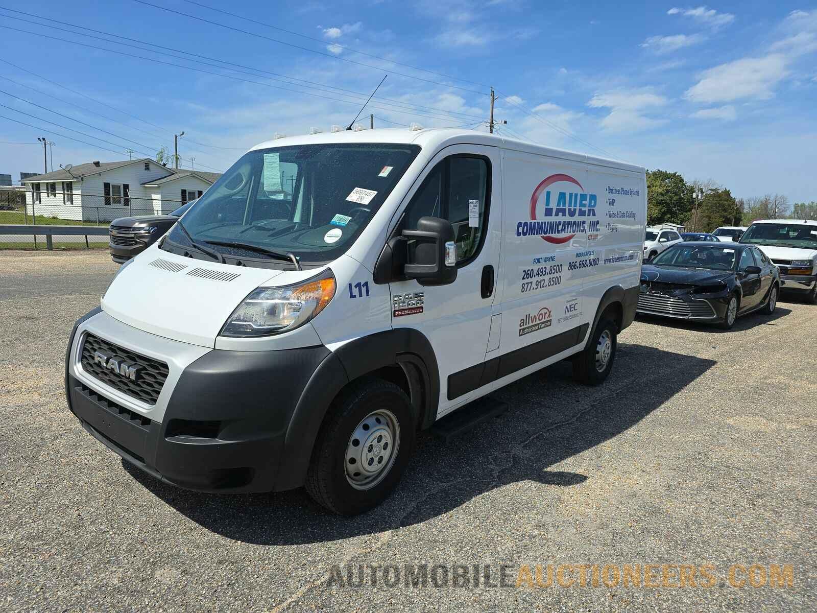 3C6TRVAGXKE515634 Ram ProMaster 2019