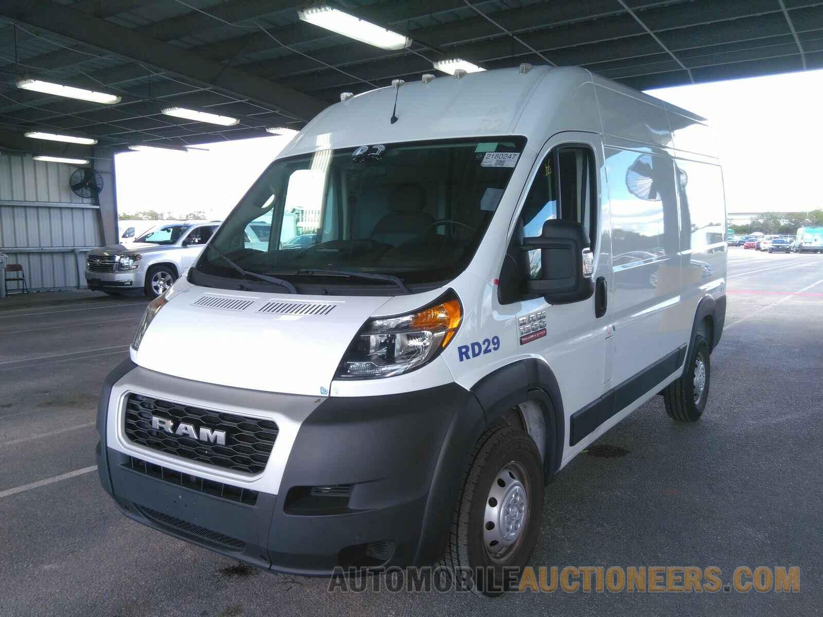 3C6TRVBG0LE127070 Ram ProMaster Cargo Van 2020