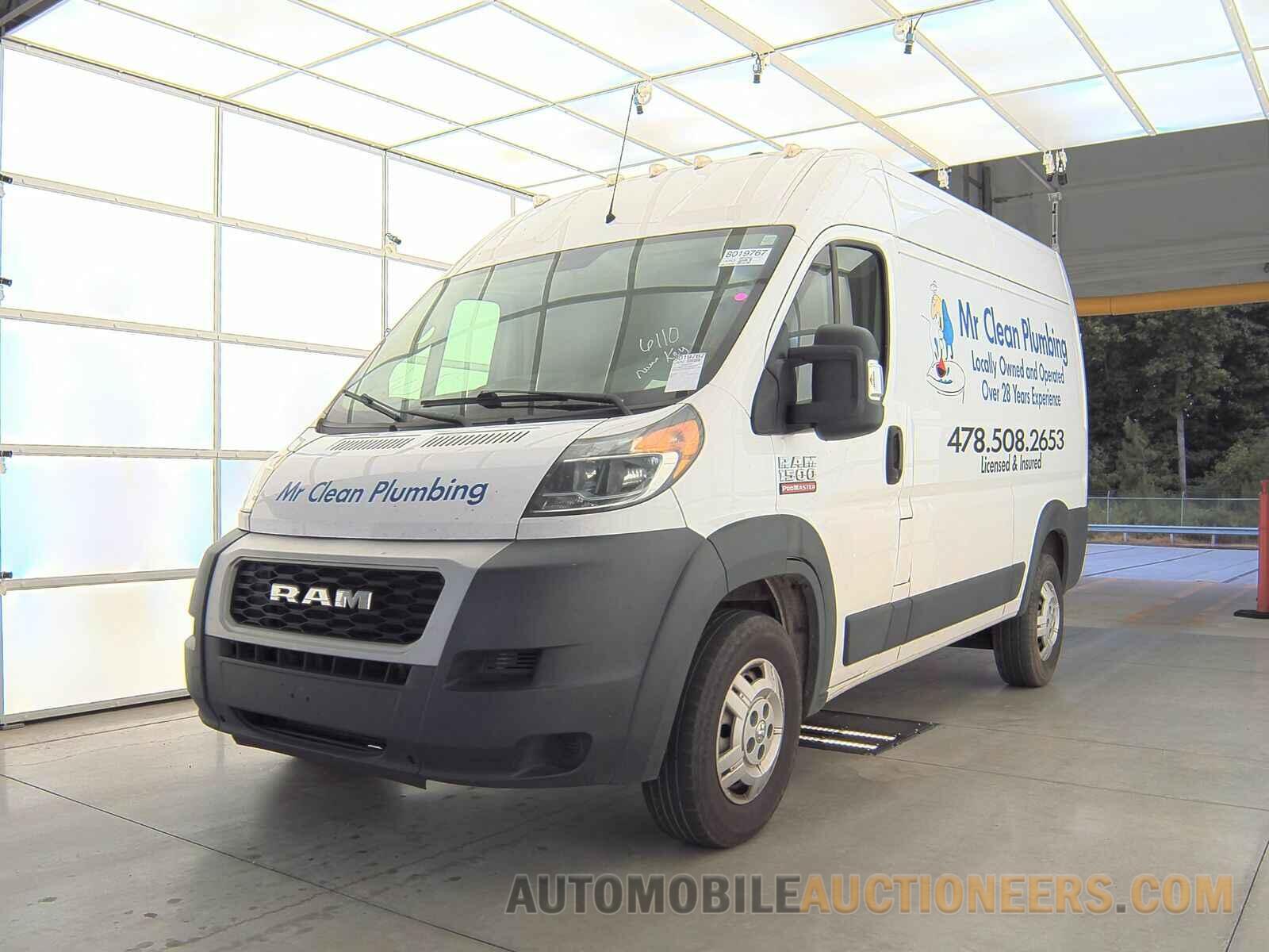 3C6TRVBG2KE566110 Ram ProMaster 2019