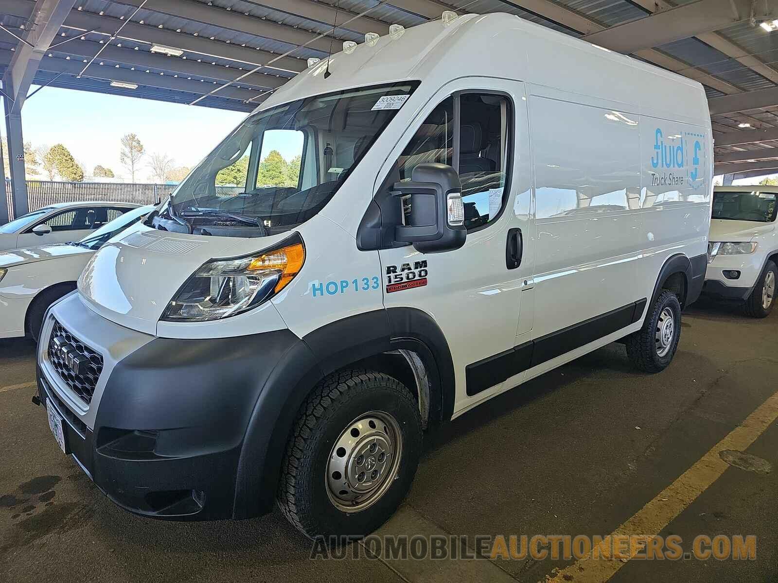 3C6TRVBG2LE122534 Ram ProMaster 2020