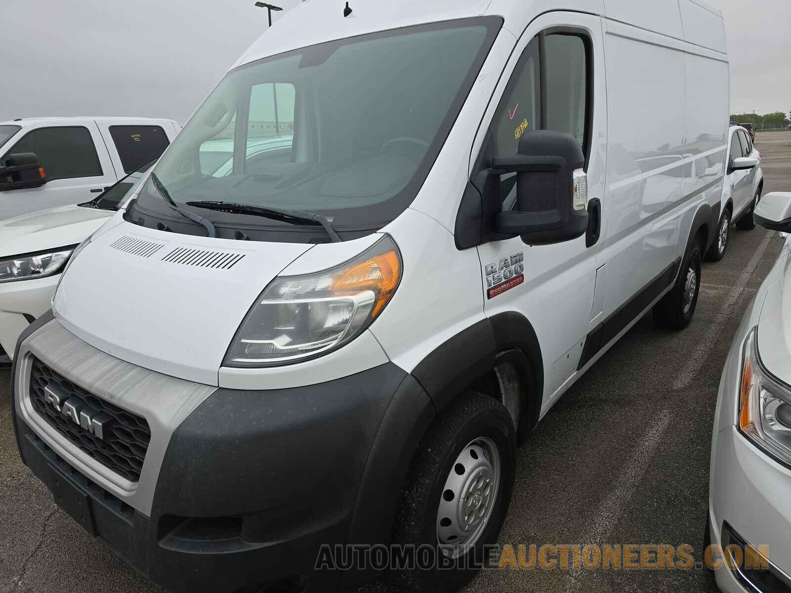 3C6TRVBG7KE547441 Ram ProMaster 2019