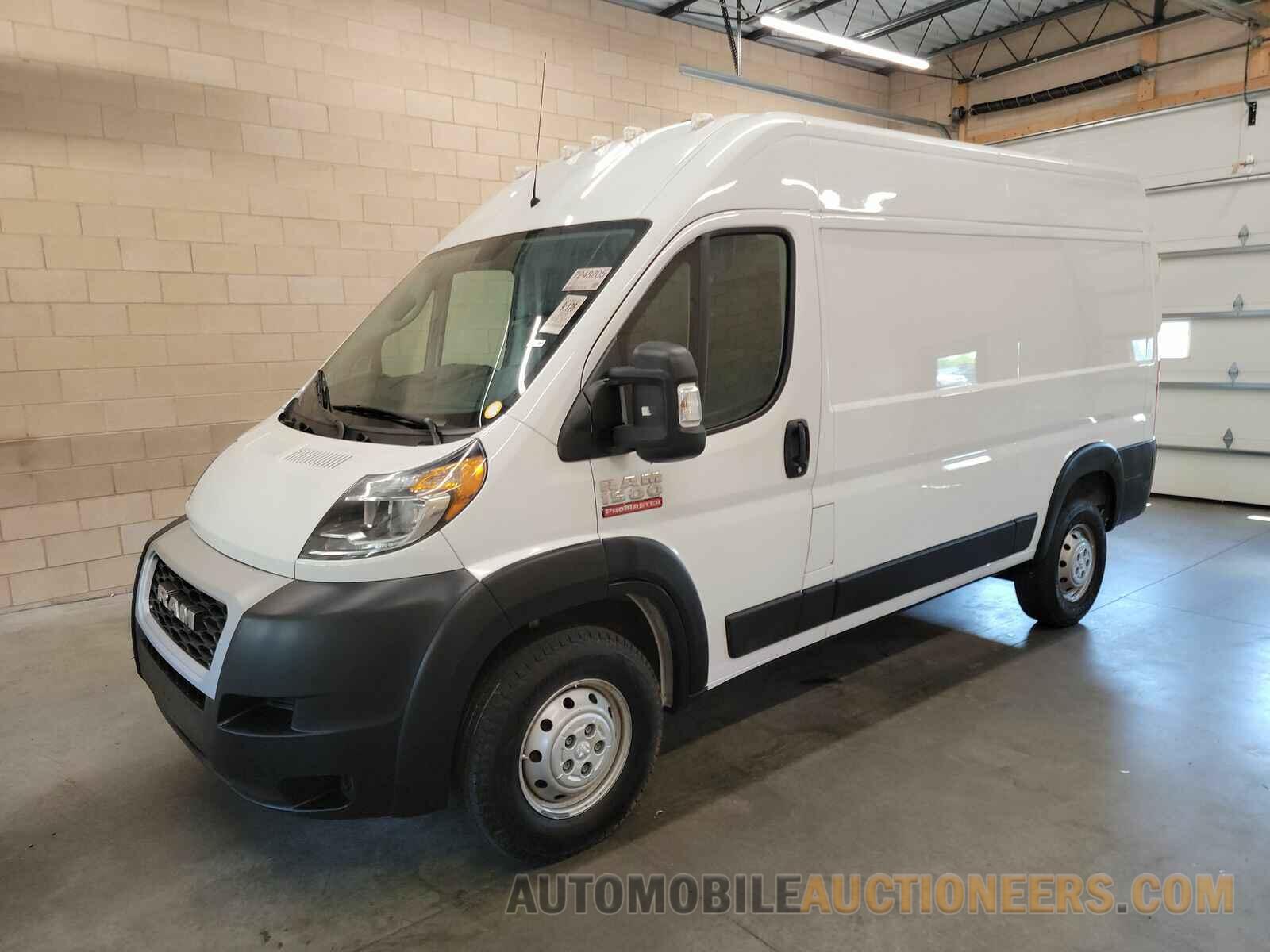 3C6TRVBG7KE553935 Ram ProMaster Cargo Van 2019