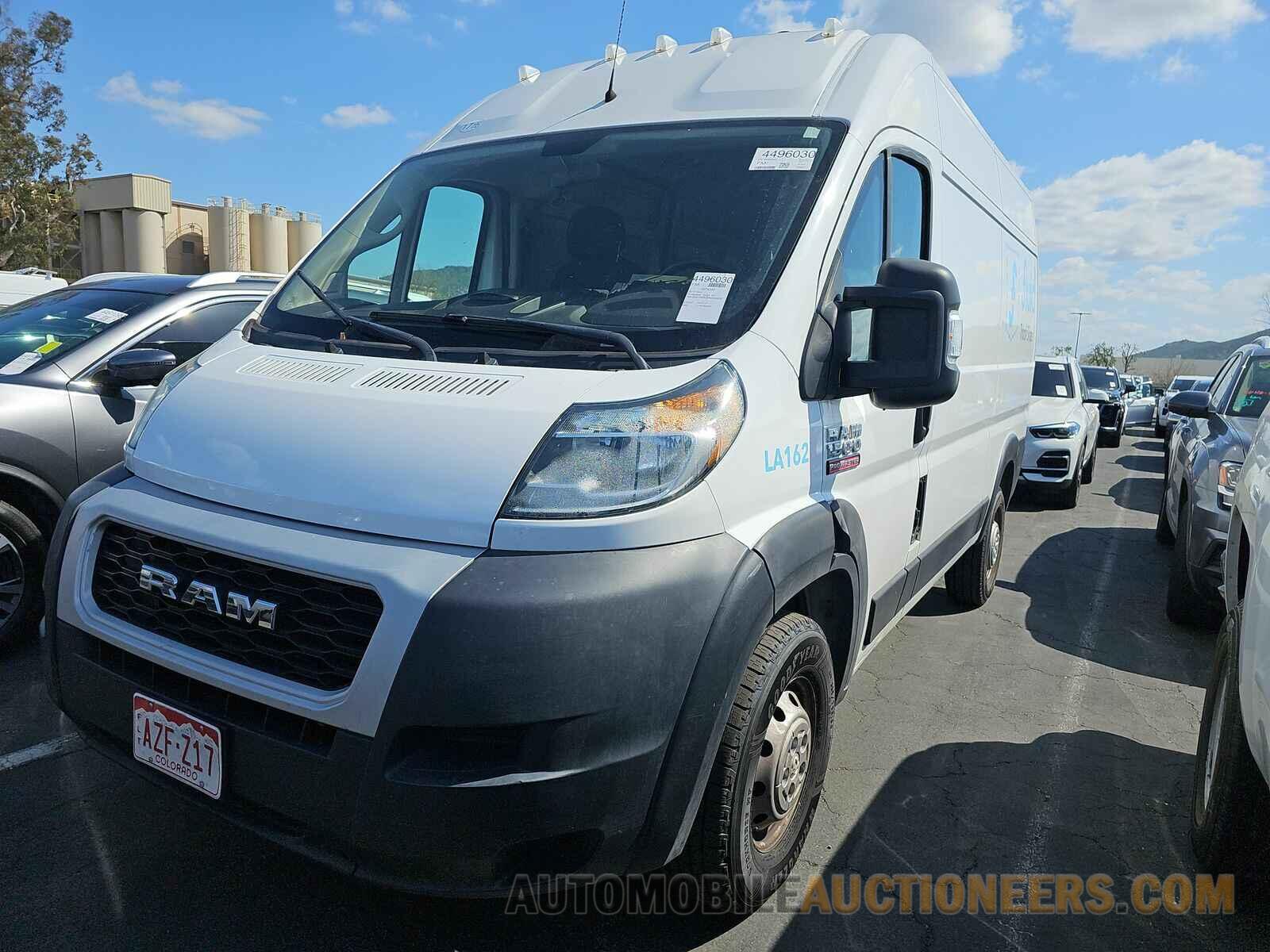 3C6TRVBG8KE550235 Ram ProMaster 2019