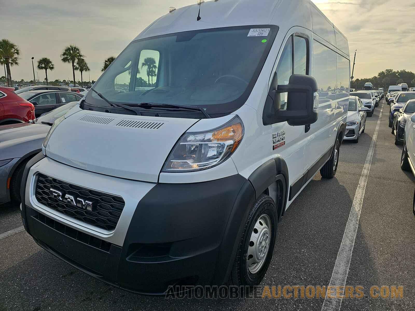 3C6TRVBG8KE556519 Ram ProMaster 2019