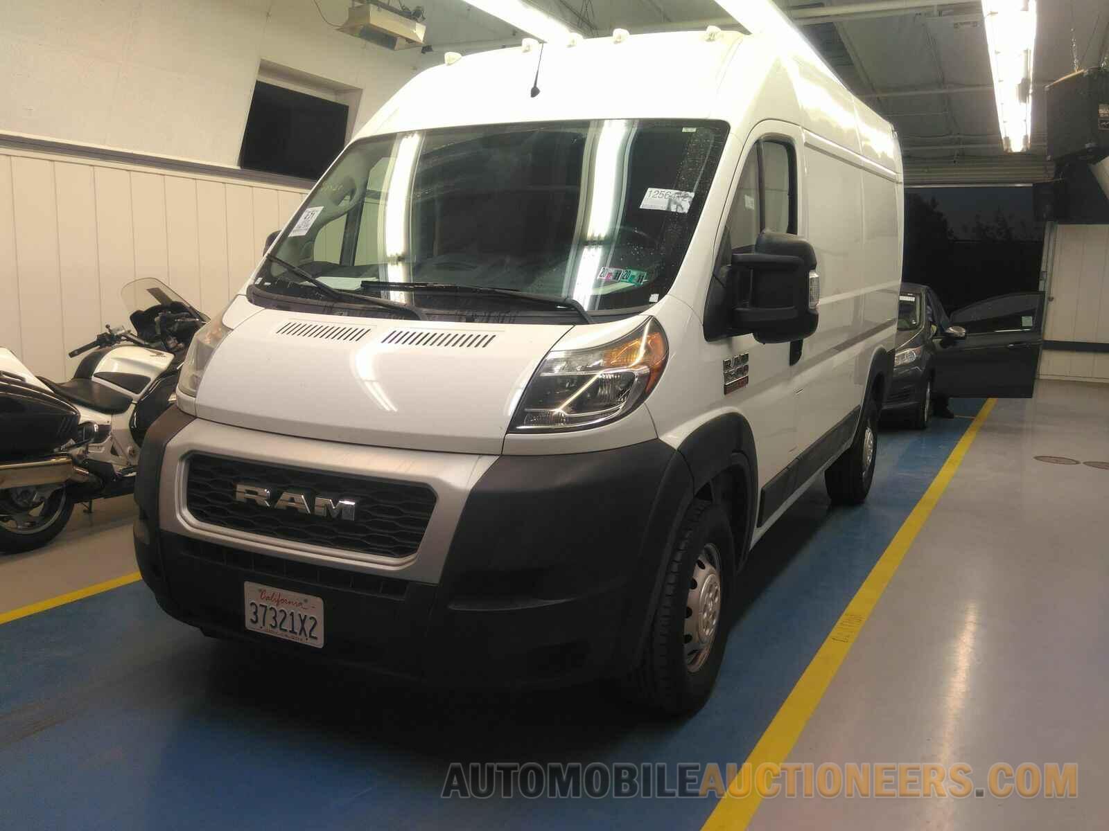 3C6TRVBG8LE103339 Ram ProMaster Cargo Van 2020