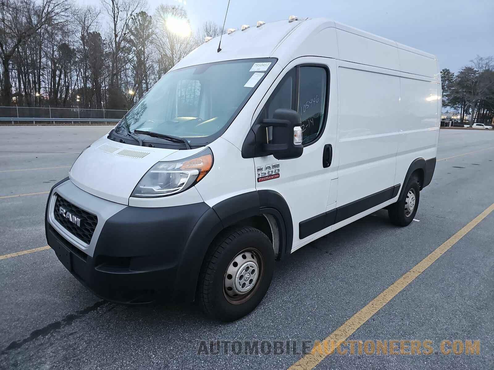 3C6TRVBG8LE105446 Ram ProMaster 2020