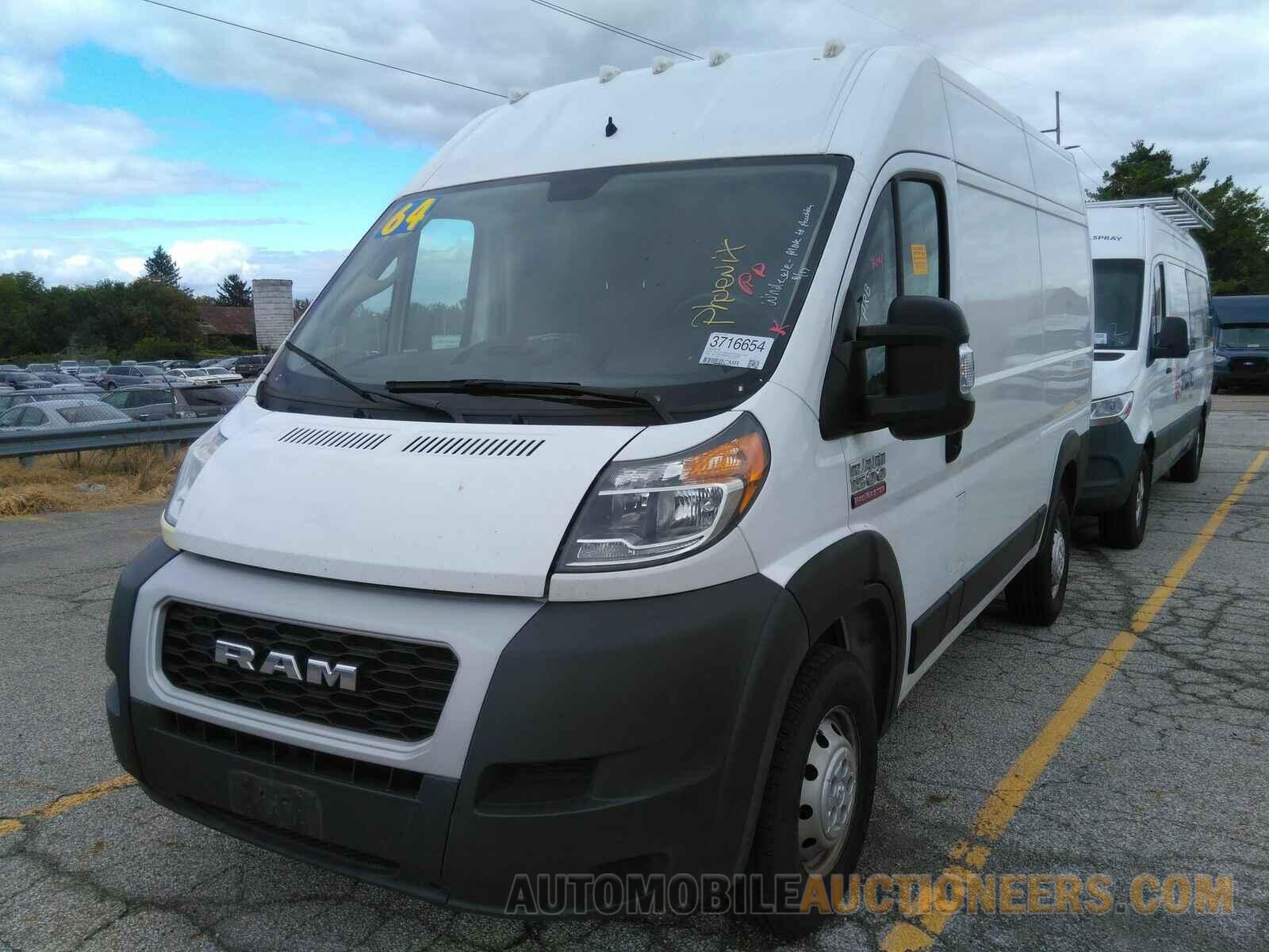 3C6TRVBG8LE125454 Ram ProMaster Cargo Van 2020