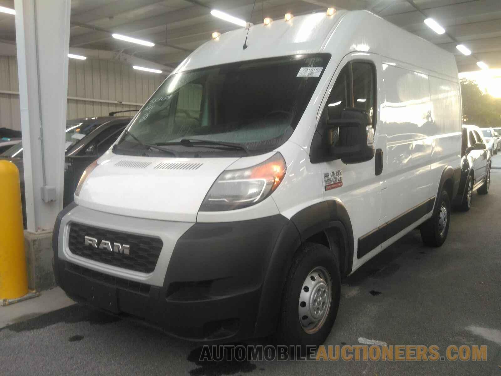 3C6TRVBGXKE553153 Ram ProMaster 2019