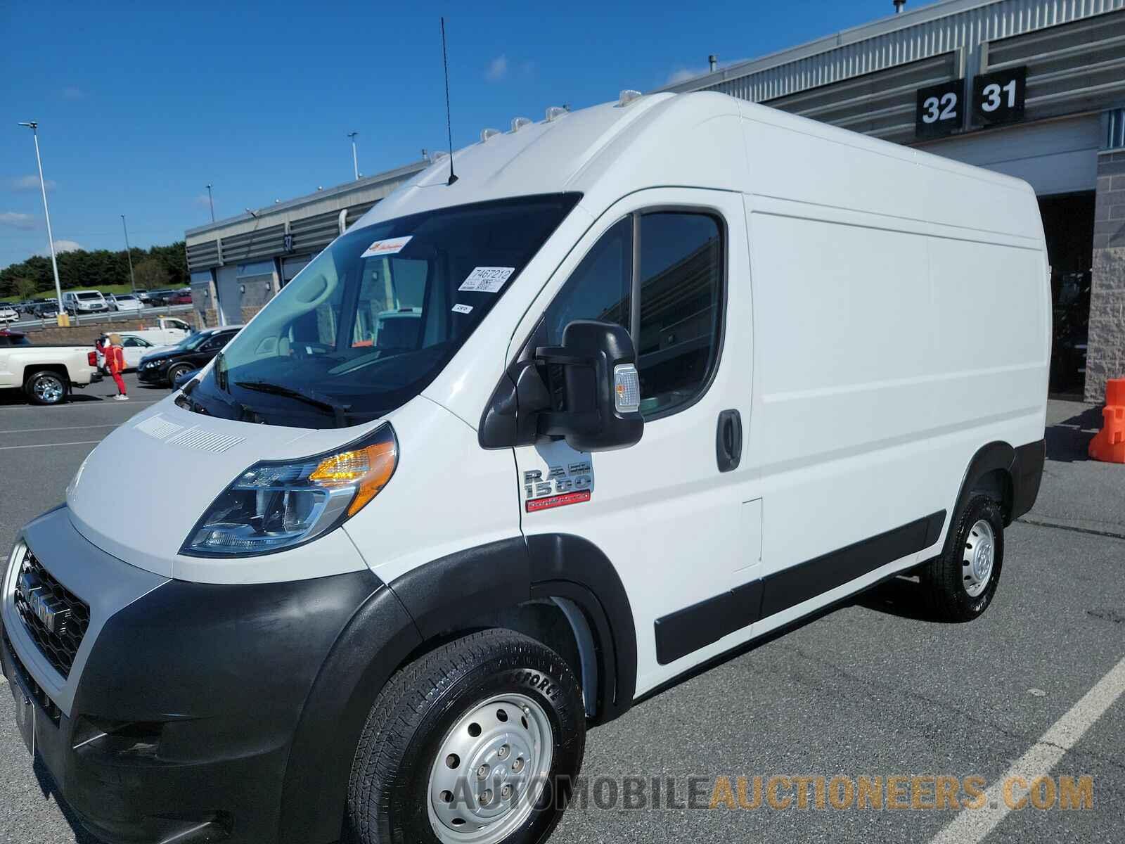 3C6TRVBGXLE125486 Ram ProMaster 2020