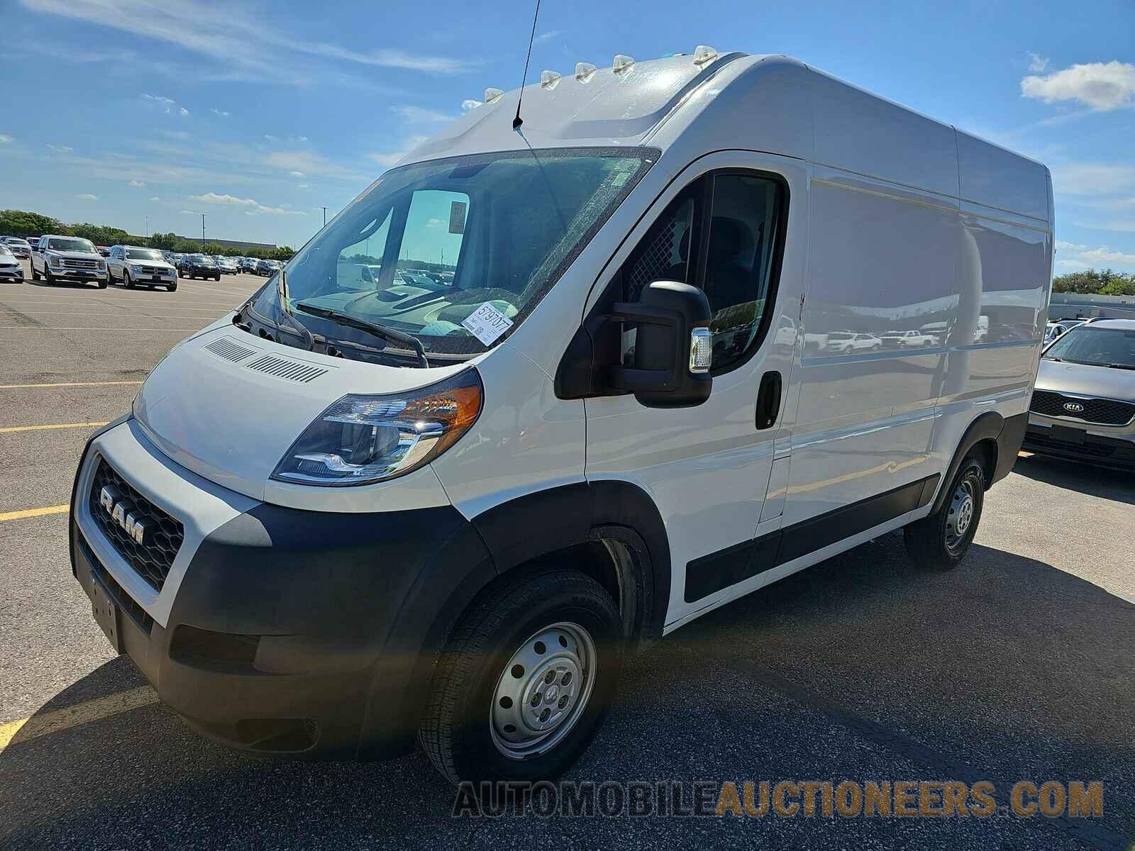 3C6TRVCG7KE539600 Ram ProMaster 2019