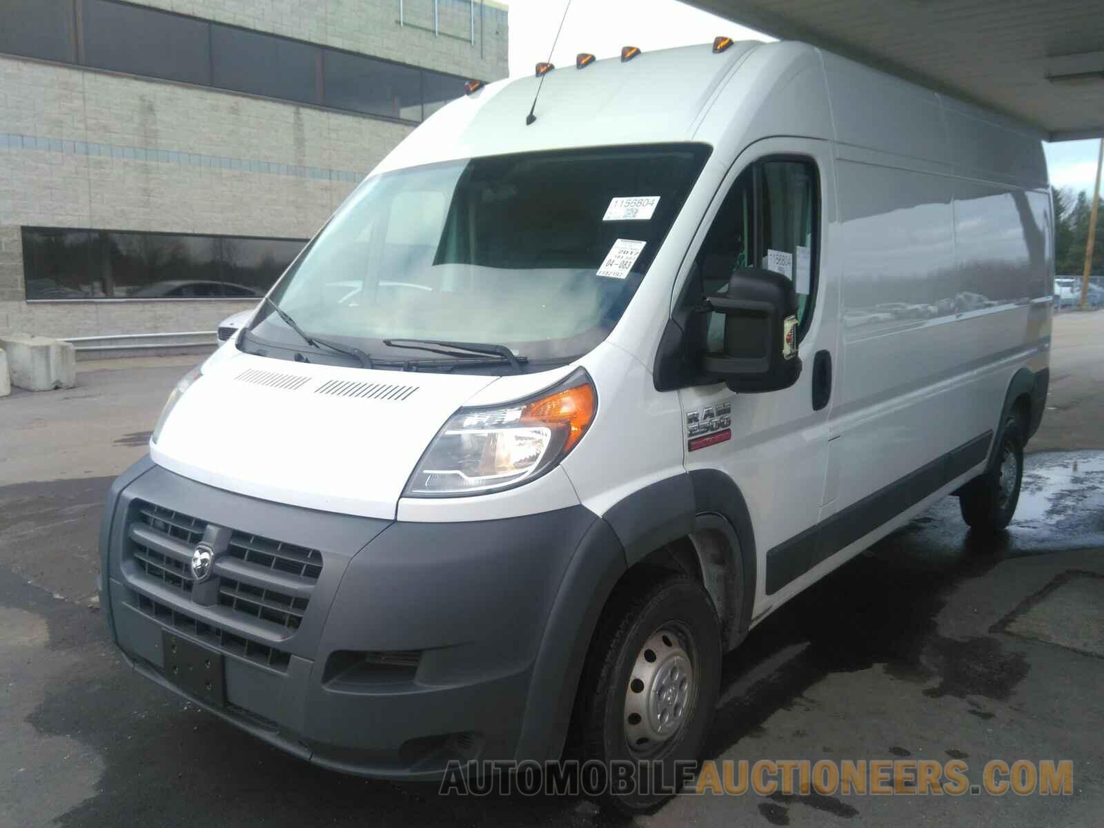 3C6TRVDG0HE518207 Ram ProMaster Cargo Van 2017