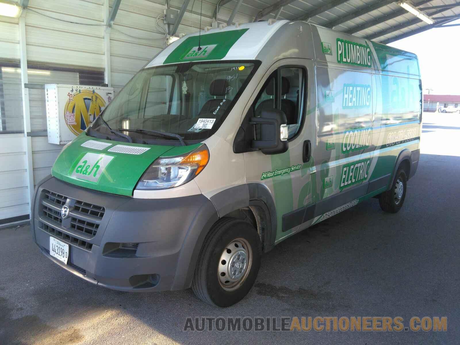 3C6TRVDG1JE117951 Ram ProMaster Cargo Van 2018