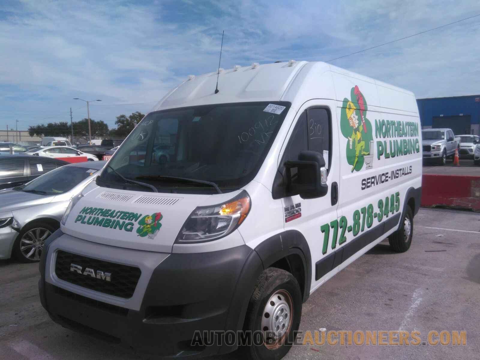 3C6TRVDG1LE100912 Ram ProMaster Cargo Van 2020