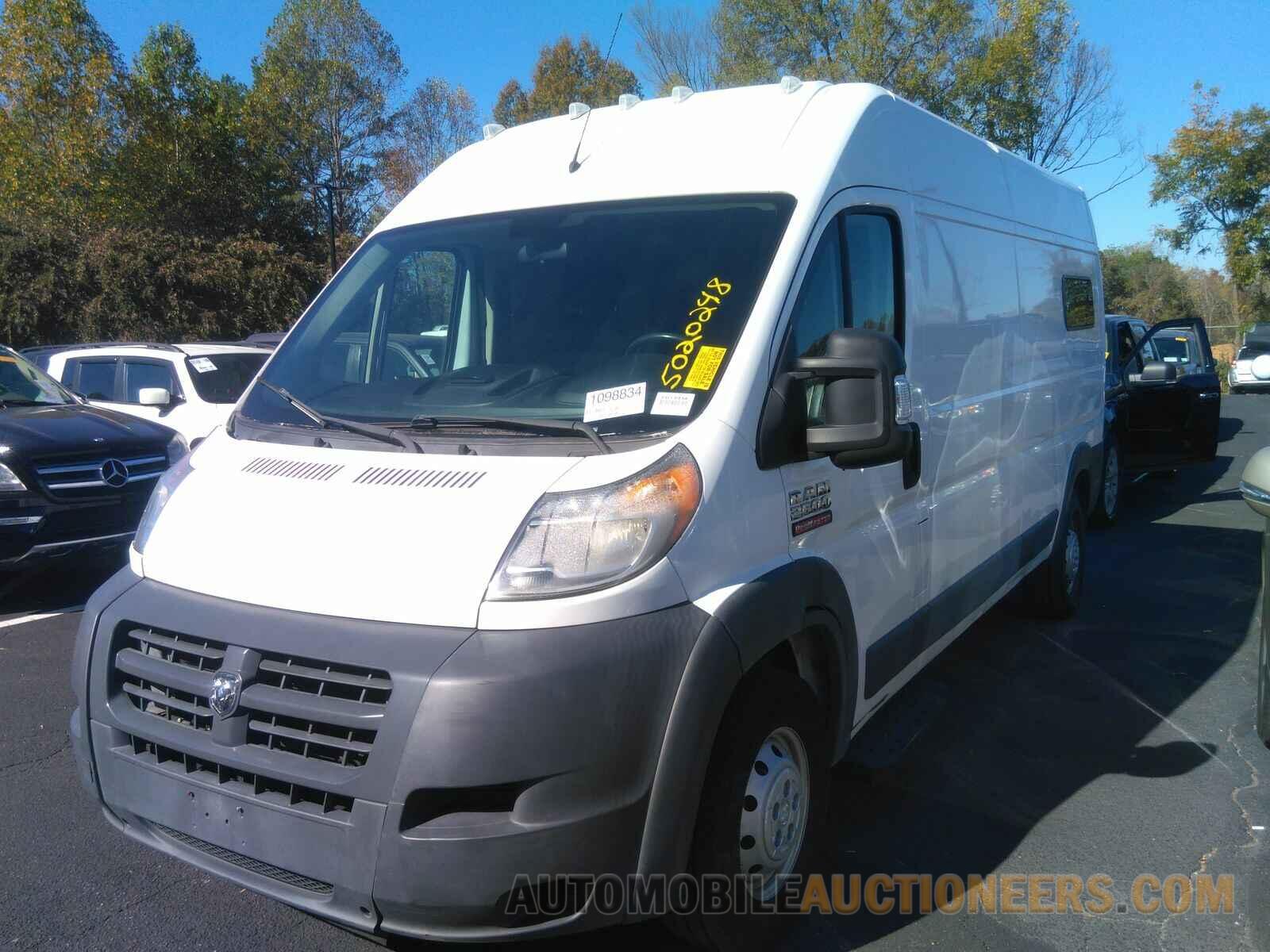 3C6TRVDG5HE536797 Ram ProMaster Cargo Van 2017