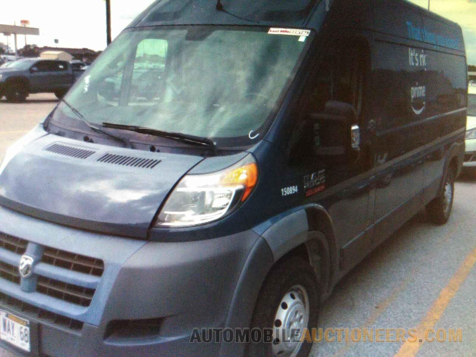 3C6TRVDG6JE160830 Ram ProMaster Cargo Van 2018