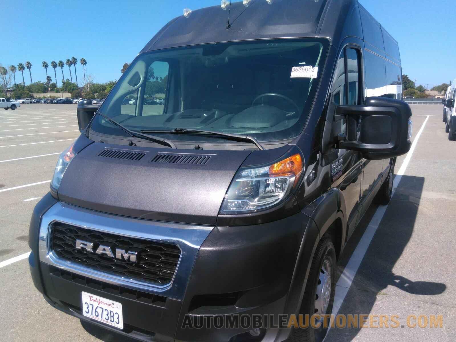 3C6TRVDG7LE100655 Ram ProMaster Cargo Van 2020