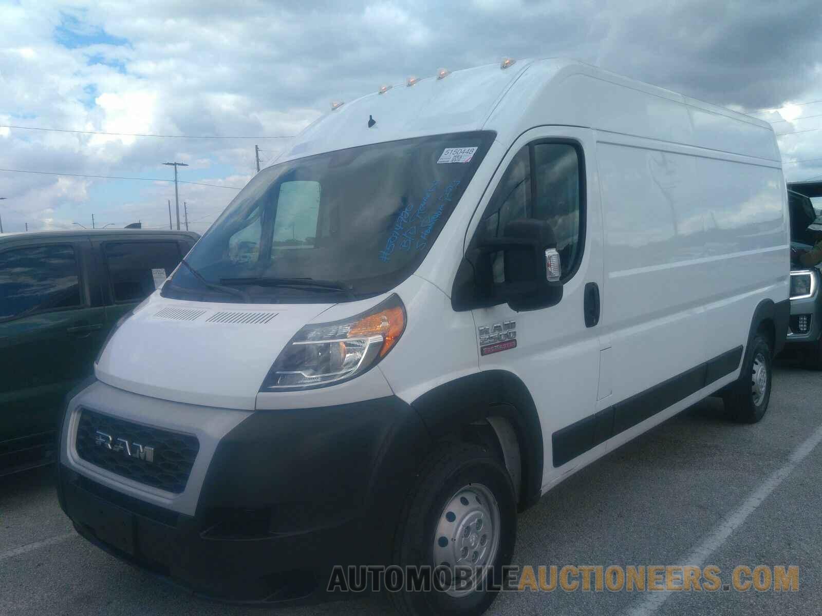 3C6TRVDG7LE133557 Ram ProMaster Cargo Van 2020