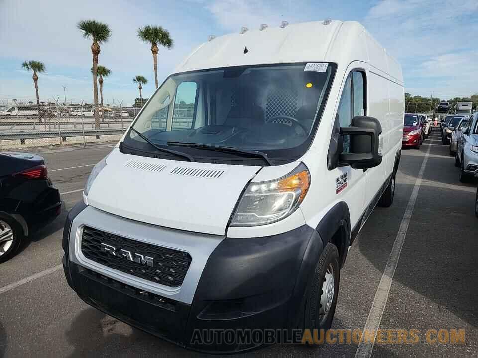 3C6TRVDG9LE121863 Ram ProMaster Cargo Van 2020