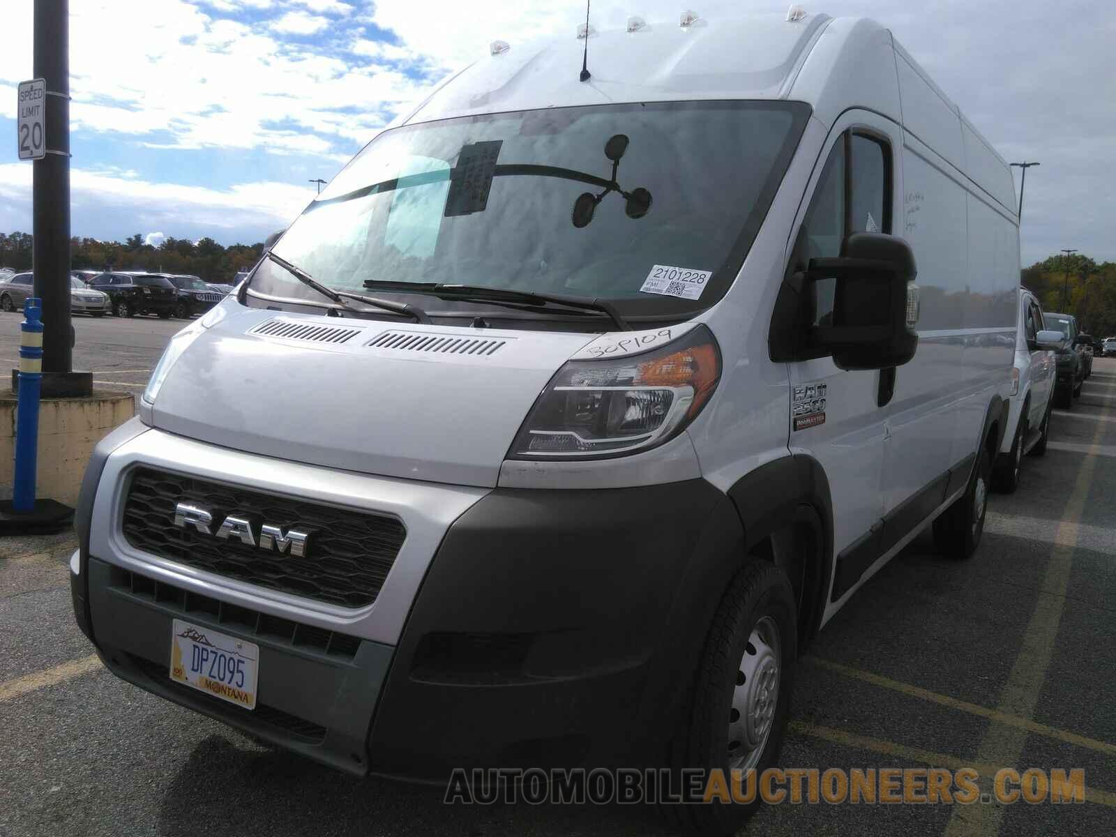 3C6TRVNG1FE516221 Ram ProMaster Cargo Van 2015