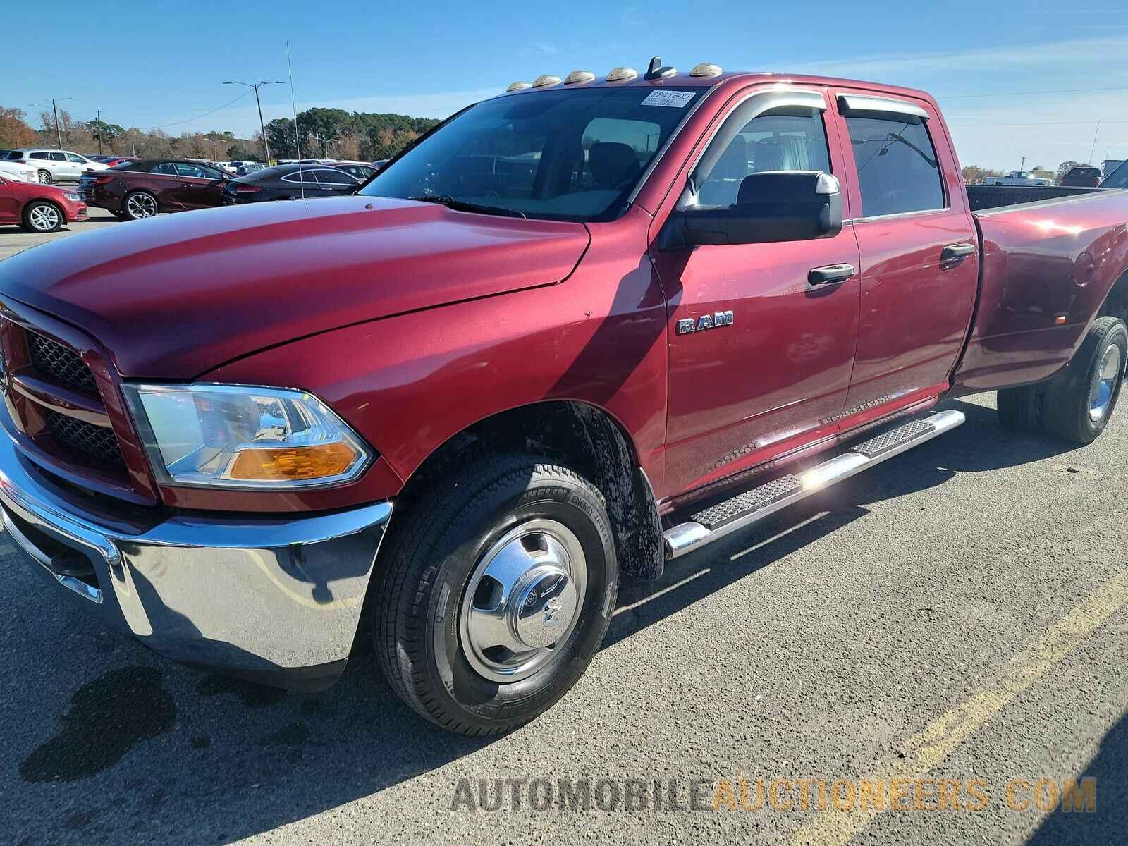 3C6UR5DL2FG686157 Ram 2500 2015