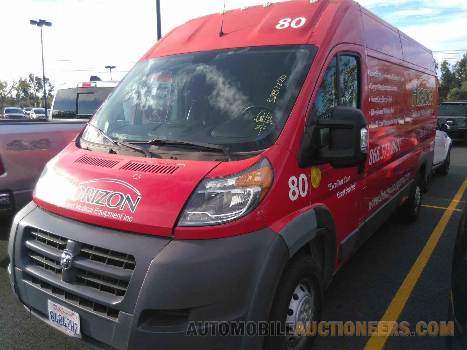 3C6URVJG0HE551961 Ram ProMaster Cargo Van 2017