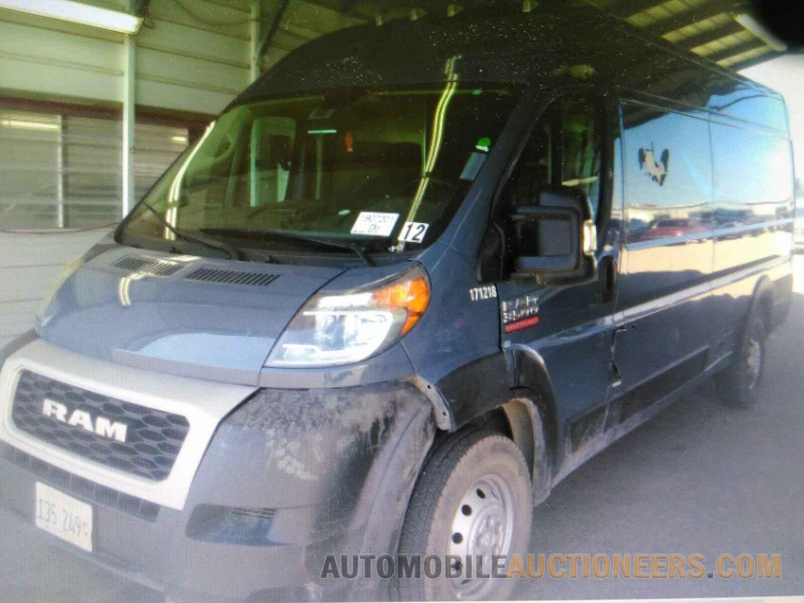 3C6URVJG1KE561843 Ram ProMaster 2019