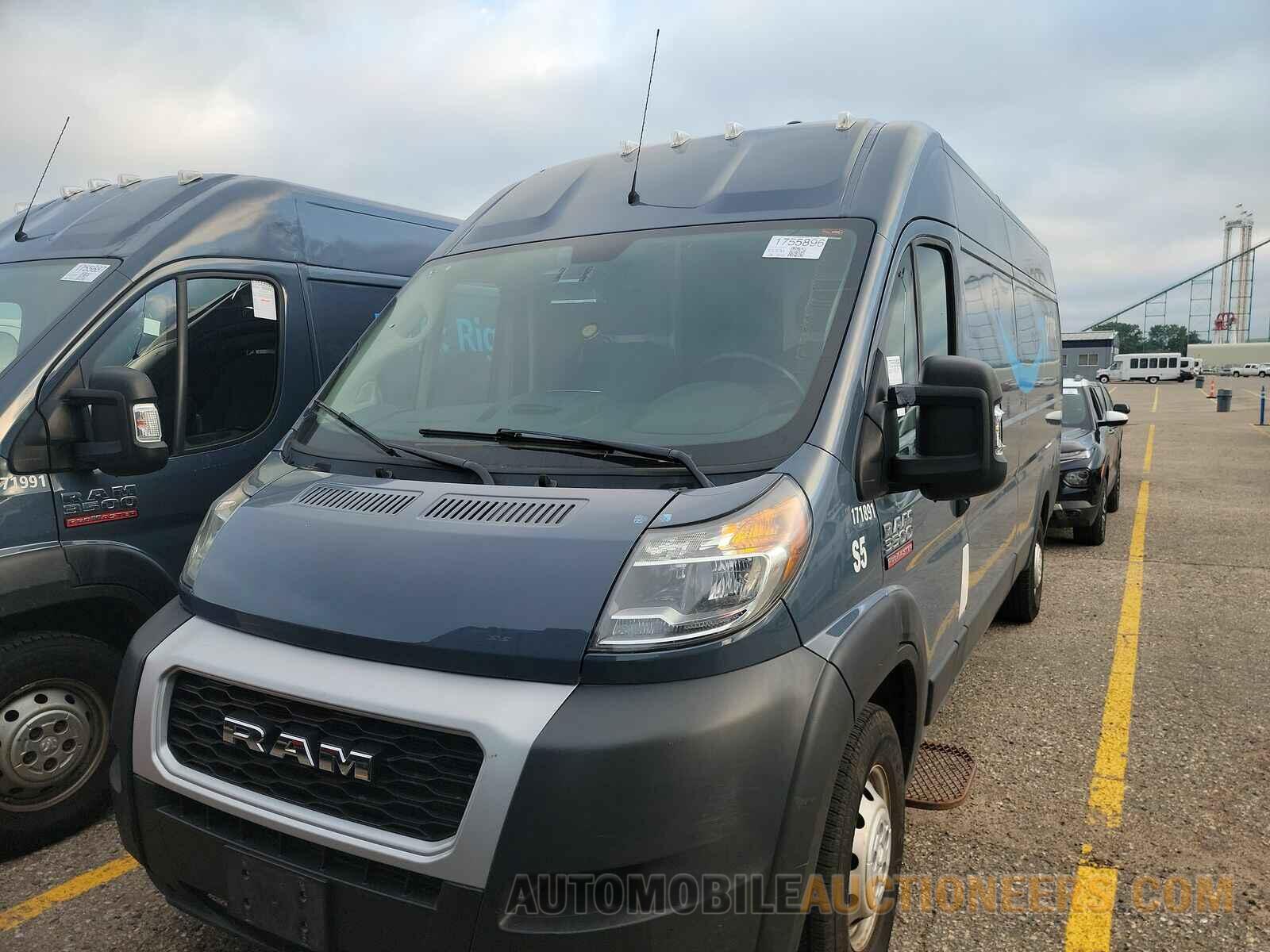 3C6URVJG2KE563925 Ram ProMaster 2019