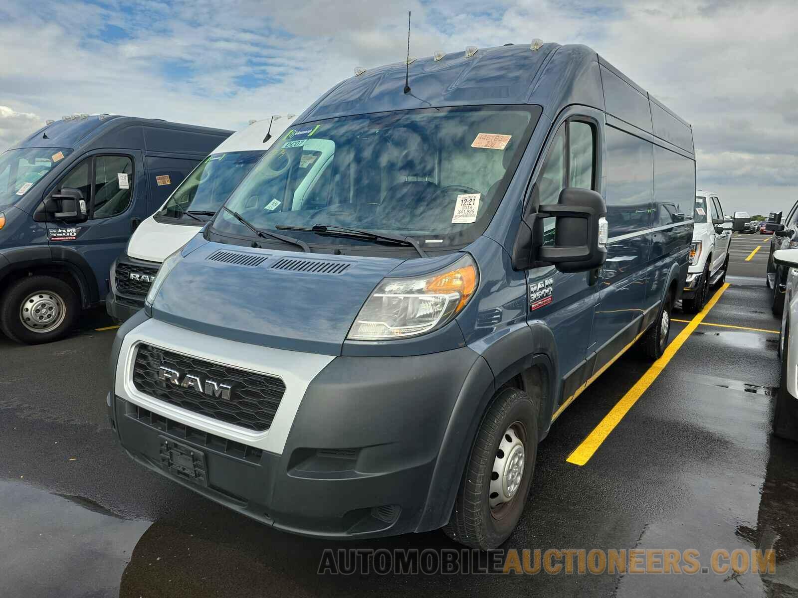 3C6URVJG4KE564641 Ram ProMaster 2019