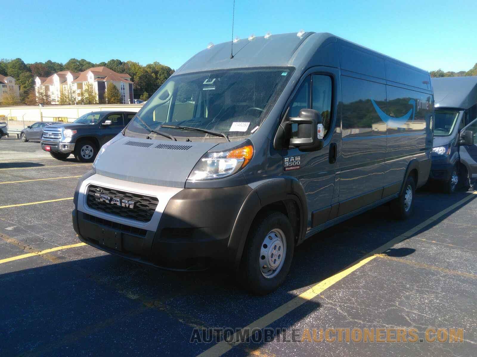 3C6URVJG5LE145313 Ram ProMaster Cargo Van 2020