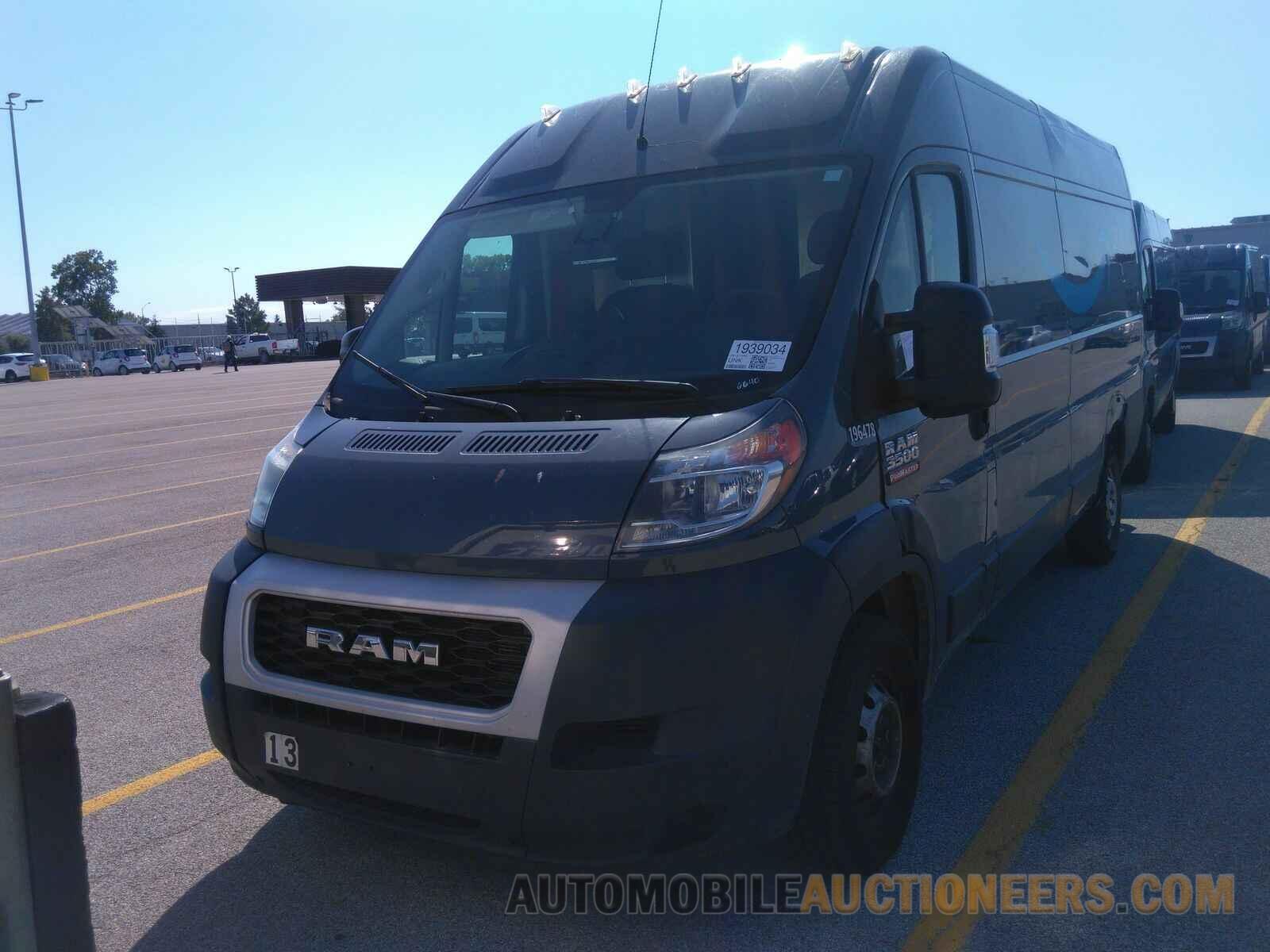 3C6URVJG7LE116640 Ram ProMaster Cargo Van 2020