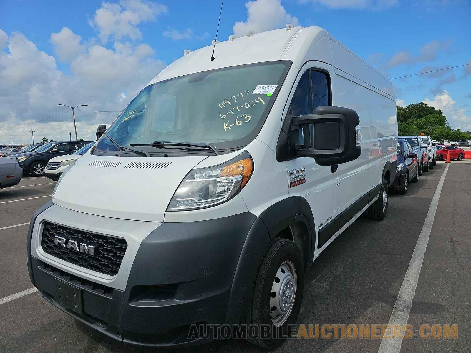 3C6URVJG8LE119773 Ram ProMaster 2020