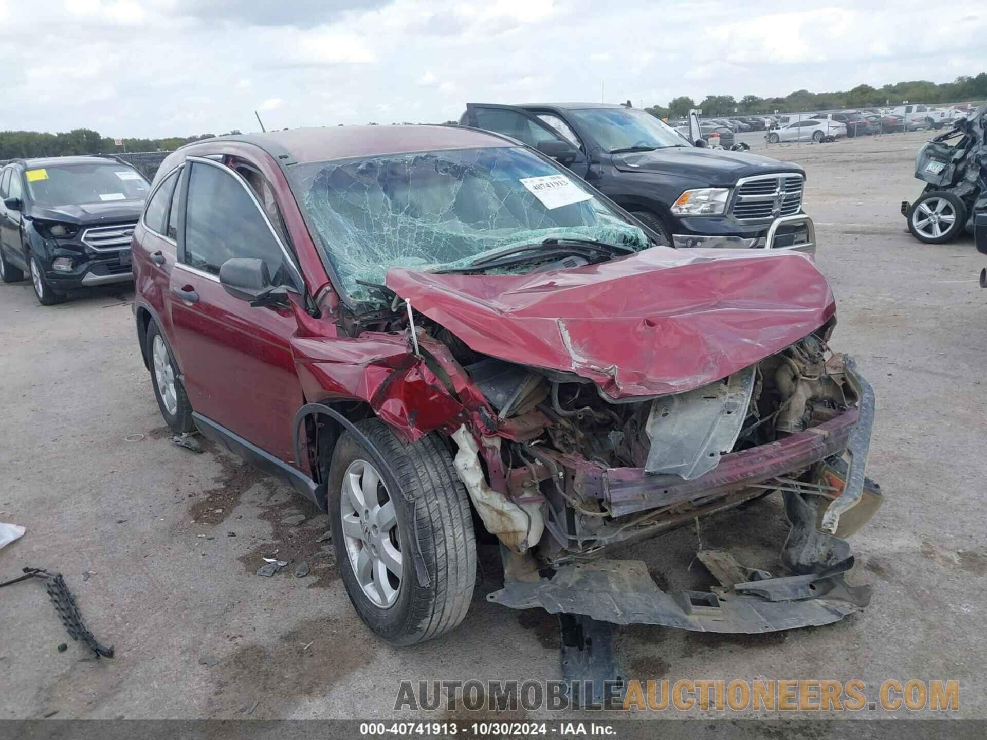 3CZRE3H39BG704165 HONDA CR-V 2011