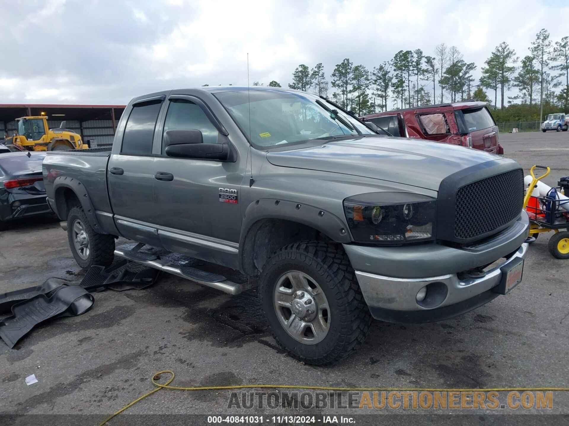 3D7KS28A68G163826 DODGE RAM 2500 2008