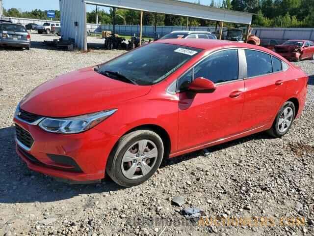 3G1BC5SM9HS548749 CHEVROLET CRUZE 2017