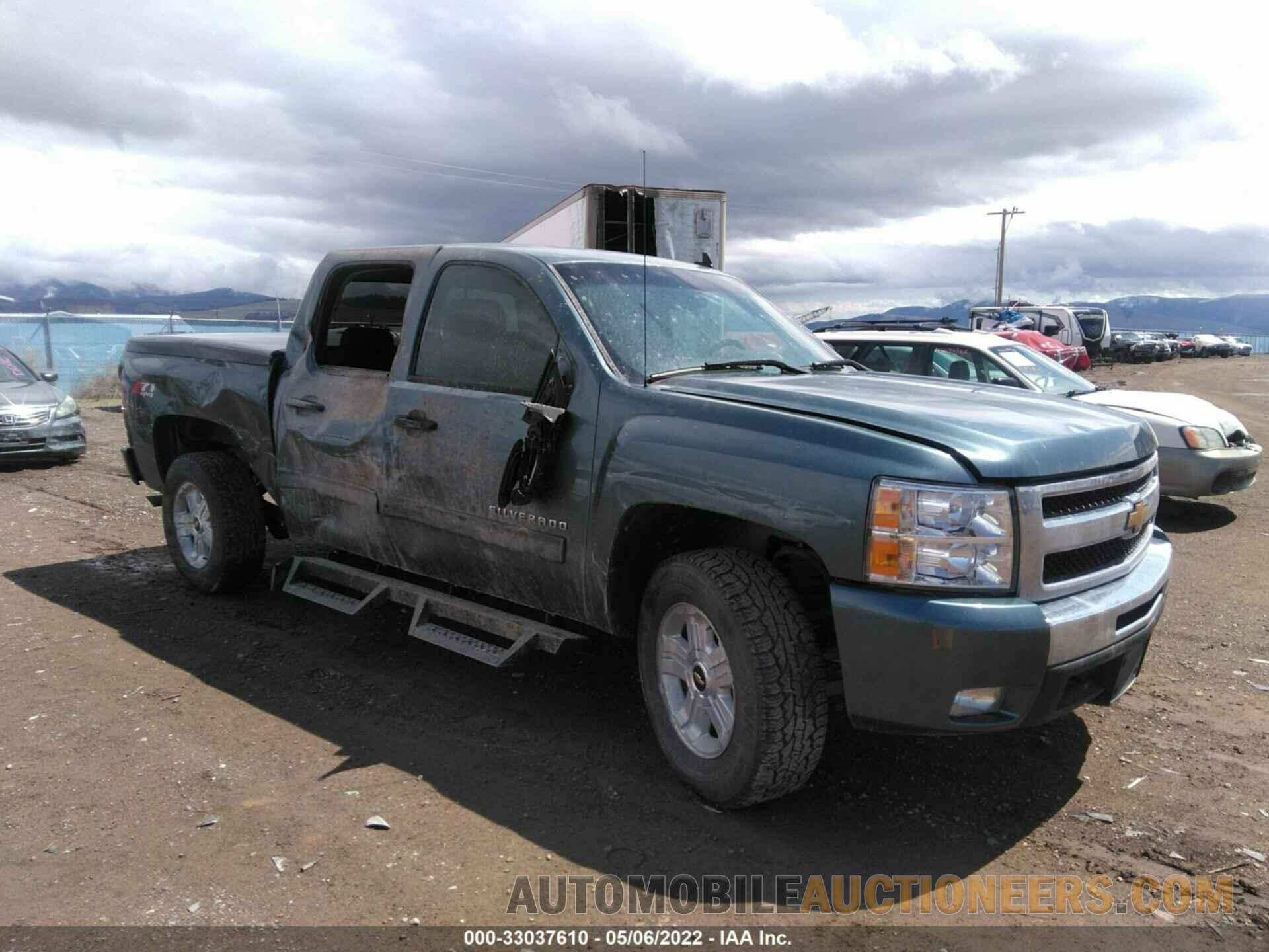 3GCEK23M39G287997 CHEVROLET SILVERADO 1500 2009