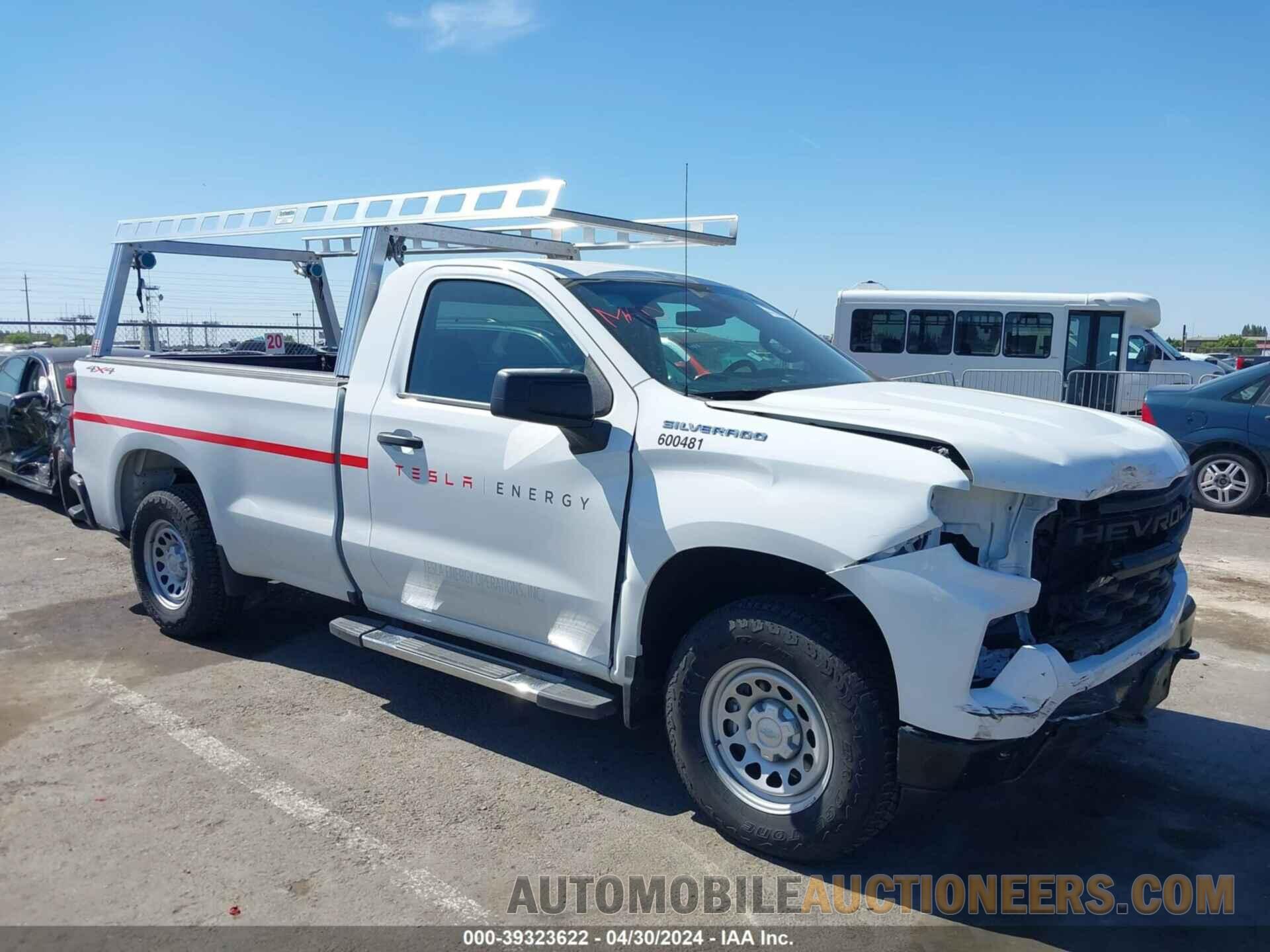 3GCNDAED7NG520551 CHEVROLET SILVERADO 1500 2022