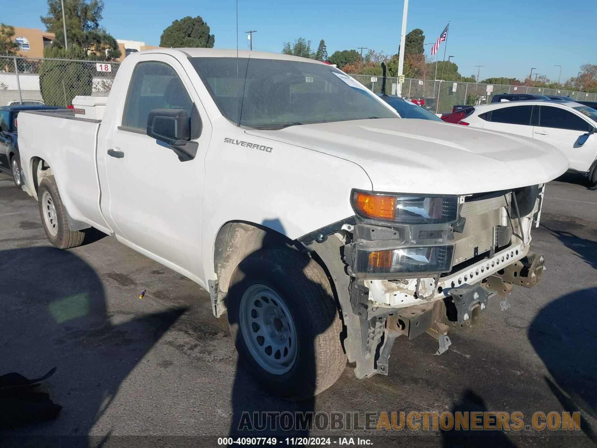 3GCNWAEF0LG128150 CHEVROLET SILVERADO 2020